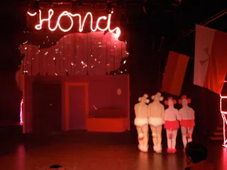 HOND HOUSE OF NATIONAL DOG — Foto 4